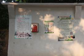 ˵��: E:\0�����ļ���(��ֹ2014.7\�����ļ���\0�������¼\2018.5. 8  �ٱ�ƽ̨\��Ƭ\IMG_0315.JPG