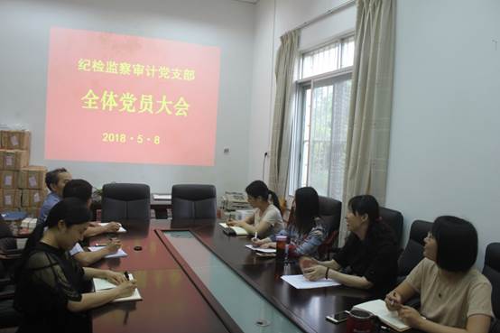 ˵��: E:\0�����ļ���(��ֹ2014.7\�����ļ���\0�������¼\2018.5.8  ��֧�������\IMG_0049.JPG