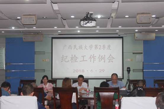 ˵��: E:\0�����ļ���(��ֹ2014.7\�����ļ���\0ר�����¼\ѧУ�ͼ칤������\��Ƭ\IMG_0521.JPG