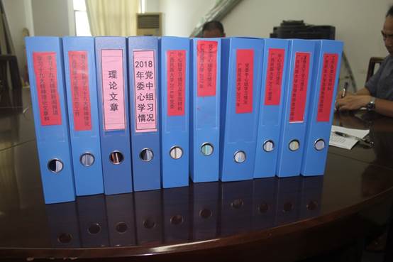 ˵��: E:\0�����ļ���(��ֹ2014.7\�����ļ���\0ר�����¼\0�ճ�������¼\2018.6.13  ѧϰ�����᳹����ʮ�Ŵ�����ר��ִ�ͼල��鷽��\ʮ�Ŵ�����ͼƬ\IMG_0381.JPG