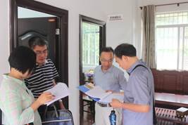 ˵��: E:\0�����ļ���(��ֹ2014.7\�����ļ���\0�������¼\2018.5.8-11  �칫�÷�ר��ִ�ͼල���\���칫�÷�  ��Ƭ\IMG_0189.JPG